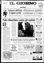 giornale/CFI0354070/1999/n. 21 del 26 gennaio